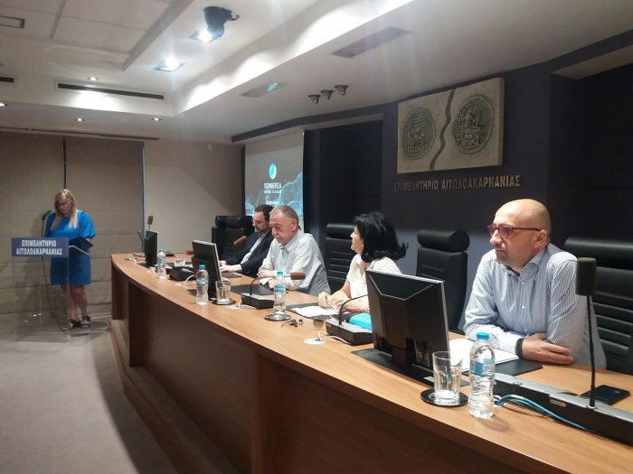 Ενημερωτική εκδήλωση στο Αγρίνιο για τις δράσεις προβολής και στήριξης της Περιφέρειας Δ.E (ΒΙΝΤΕΟ-ΦΩΤΟ)