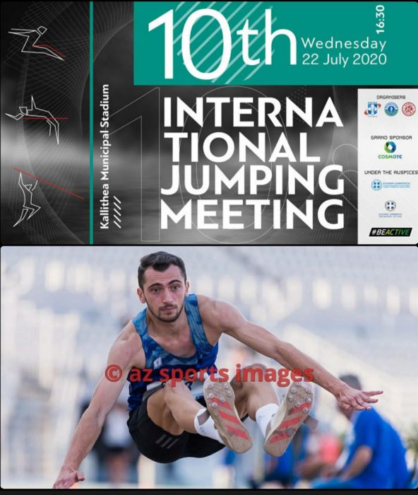 Ο Αγρινιώτης Κ. Σαράκης στο 10° International Jumping meeting