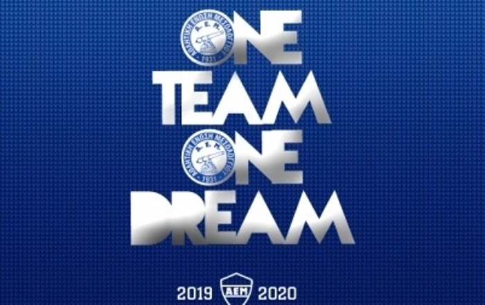 Κυπελλούχος η Α.Ε. Μεσολογγίου