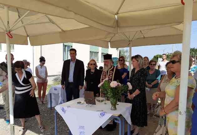 Αγρίνιο: Θεμελίωση της 3ης Στέγης Υποστηριζόμενης Διαβίωσης του Εργαστηρίου «Παναγία Ελεούσα»
