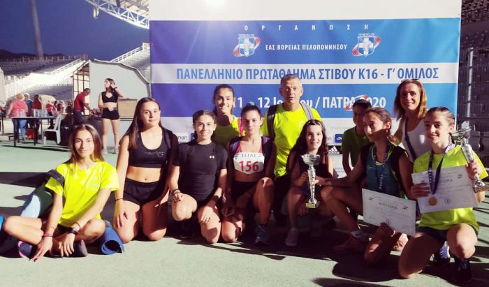 “Dream team”- Οι αθλητές της ΓΕΑ στο Πανελλήνιο Πρωτάθλημα στίβου Κ16 του Γ’ ομίλου