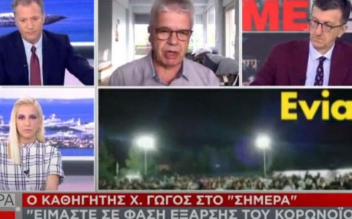 Γώγος: Ο κορωνοϊός είναι σε έξαρση – Μπορεί να ληφθούν μέτρα σε νυχτερινά μαγαζιά ή beach bar