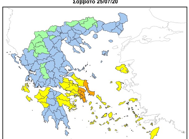 Παραμένει υψηλός ο κίνδυνος πυρκαγιάς σε Αχαΐα και Ηλεία αύριο Σάββατο