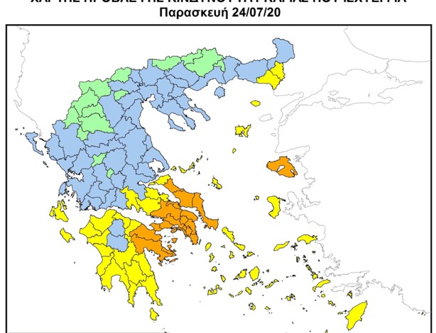 Παραμένει υψηλός ο κίνδυνος πυρκαγιάς σε Αχαΐα και Ηλεία αύριο Παρασκευή