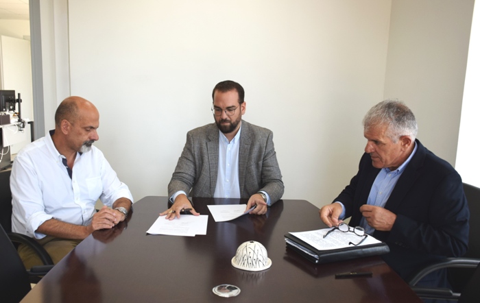 Πρωτόκολλο συνεργασίας Περιφέρειας Δυτικής Ελλάδας με “Σκαγιοπούλειο”