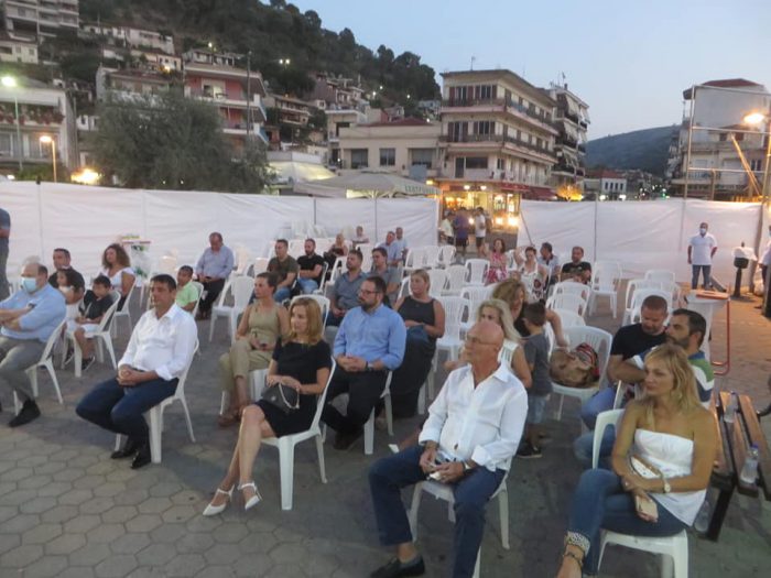 Αμφιλοχία: Εκδήλωση για την ανακύκλωση και διαδικτυακή συναυλία Βαρδή – Λιανού (φωτο)