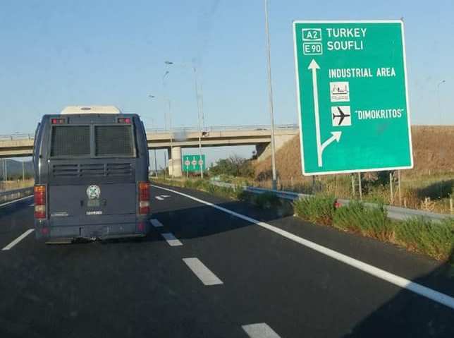 Αναχώρησε Διμοιρία της Ακαρνανίας για τον Έβρο