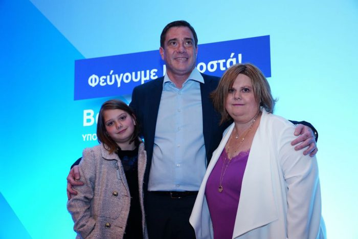 Συγκινητική ανάρτηση του Β.Φεύγα για την γυναίκα του που “έφυγε”!!