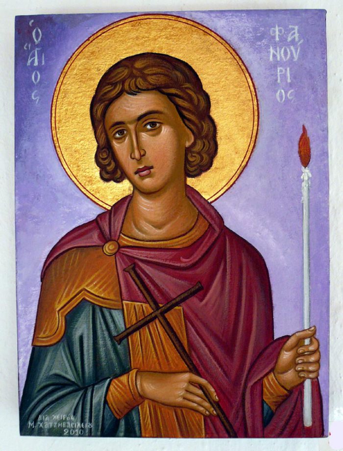 Άγιος Φανούριος: Γιατί απεικονίζεται κρατώντας ένα κερί