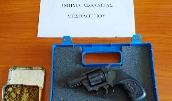 Μεσολόγγι: Συνελήφθη ένας άνδρας με περίστροφο και κάνναβη στο σπίτι του