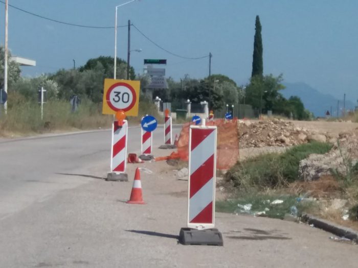 Κυκλοφοριακές ρυθμίσεις στην Ε.Ο. Αγρινίου- Θέρμου (περιοχή Lidl)