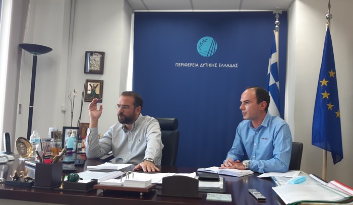 Τηλεδιάσκεψη για τα νέα Τοπικά Πολεοδομικά Σχέδια και τη συμβολή της Περιφέρειας Δυτικής Ελλάδας