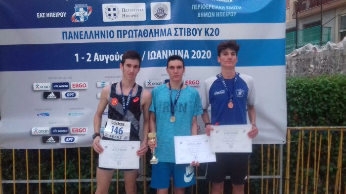 Πρωταθλητής Ελλάδας στα 5000μ. των Εφήβων αναδείχτηκε ο Νίκος Σταμούλης