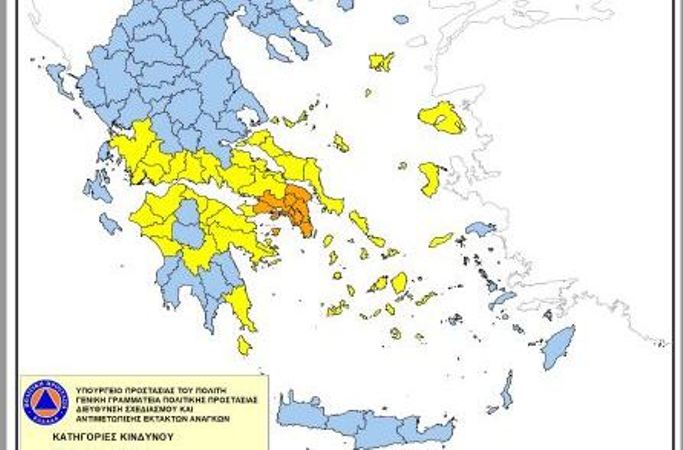 Παραμένει υψηλός ο κίνδυνος πυρκαγιάς στη Δυτική Ελλάδα την Παρασκευή 28 Αυγούστου 2020
