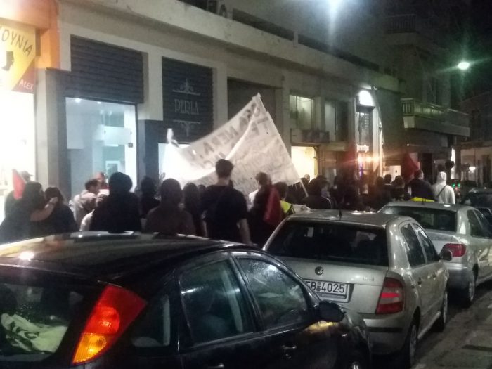 Πορεία στο Αγρίνιο στην μνήμη του Παύλου Φύσσα