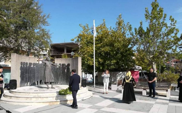 Αγιος Κων/νος Αγρινίου:Φόρο τιμής στα θύματα της Μικρασιατικής καταστροφής