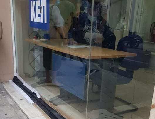 ΚΕΠ Αγρινίου: “Αντιπλημμυρικά έργα …με σακούλες sanitas!”