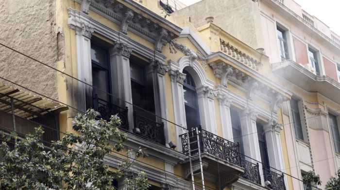 Marfin: Άνοιξε ο δρόμος για την καταβολή των αποζημιώσεων στους δικαιούχους