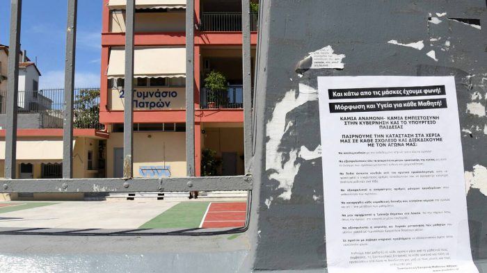 Κορωνοϊός: Αυτόφωρο για τους αρνητές μάσκας