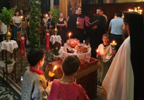 H εορτή της Παγκοσμίου Υψώσεως του Τιμίου και Ζωοποιού Σταυρού στην ενορία της Αγίας Τριάδας