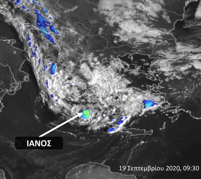 Ιανός : Απίστευτα ύψη βροχής έφερε ο κυκλώνας – Ποιες περιοχές «βούλιαξαν» από το νερό