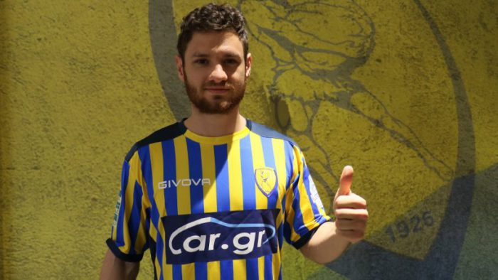Παναιτωλικός: Πήρε τον Αρσούρα