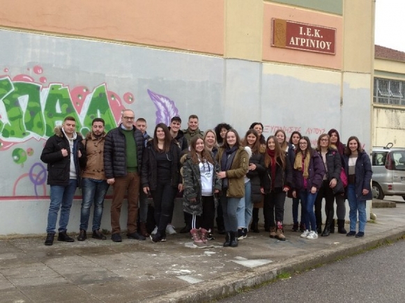 Συμμετοχή του ΔΙΕΚ Αγρινίου σε προγράμματα Erasmus+