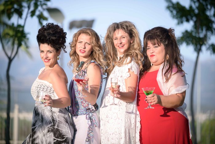 «Με Δύναμη από την Κηφισιά» από το ΔΗ.ΠΕ.ΘΕ. Αγρινίου