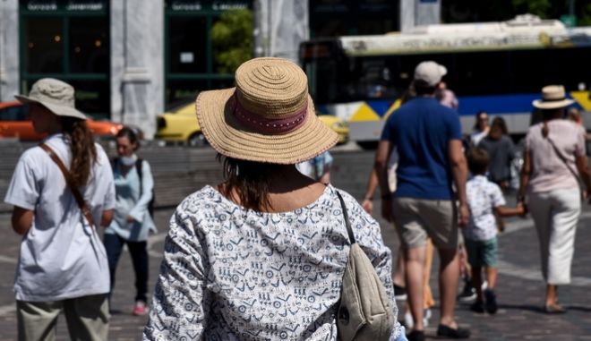 Εισφορά αλληλεγγύης: Ποια εισοδήματα απαλλάσσονται και ποια πληρώνουν
