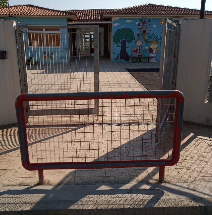 Παναιτώλιο: Σοβαρά προβλήματα υγιεινής στα νηπιαγωγεία καταγγέλλουν οι γονείς!