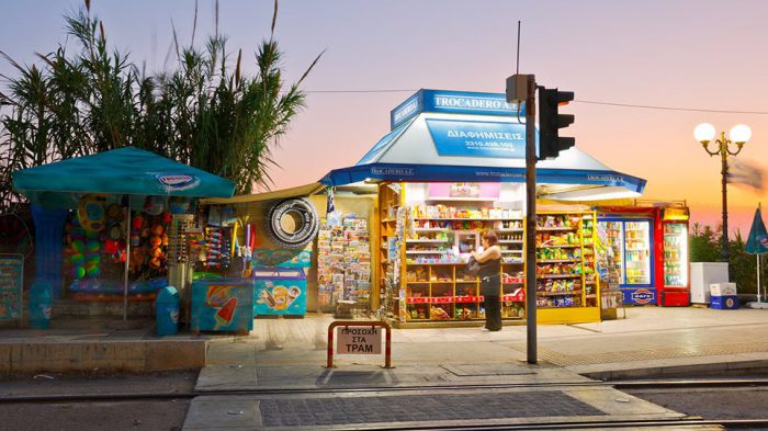 Μέτρα για τον κορωνοϊό: Τα περίπτερα θα κλείνουν τα μεσάνυχτα – Τι θα ανακοινώσει σήμερα ο Χαρδαλιάς