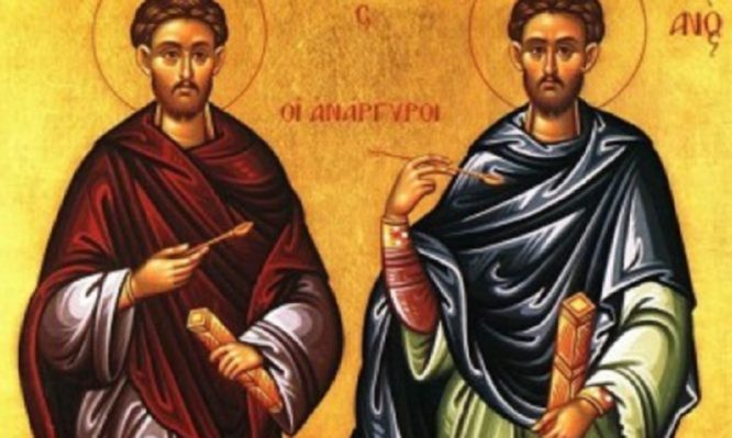 Ποιοι είναι οι Άγιοι που προστατεύουν και θεραπεύουν