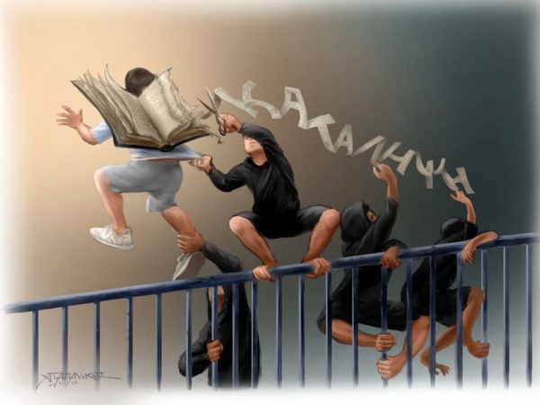 Σάλος με σκίτσο Αγρινιώτη  που παρουσιάζει μαθητές- καταληψίες σαν πιθήκους!