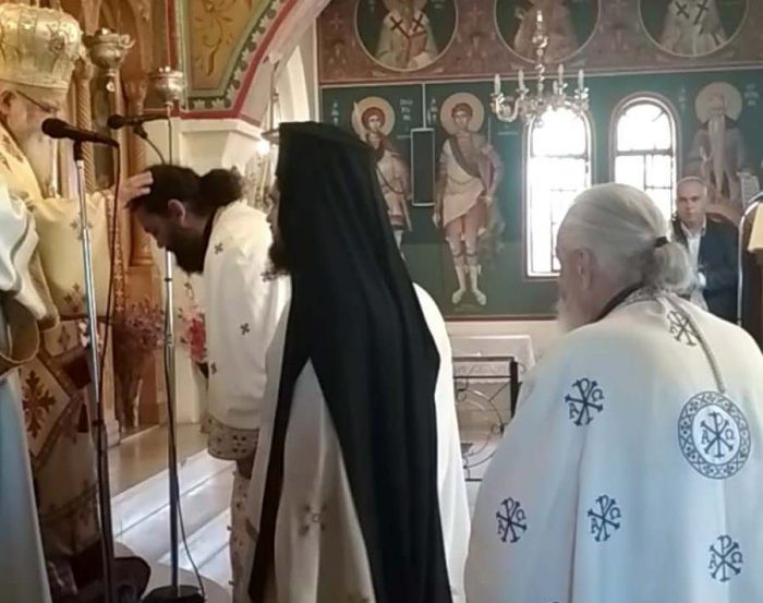 Καινούργιο :Χειροθετήθηκε πνευματικός πατέρας(εξομολόγος) ο π.Νεκτάριος Παλιούρας (φωτο)