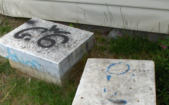 Ασέβεια….στο έτος μνήμης Κωνσταντίνου Χατζόπουλου!