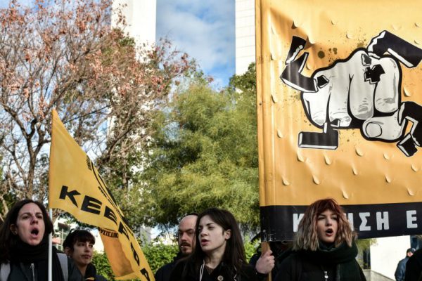 Δίκη Χρυσής Αυγής: Τεράστιο αναμένεται το συλλαλητήριο – Το επιχειρησιακό σχέδιο της Αστυνομίας