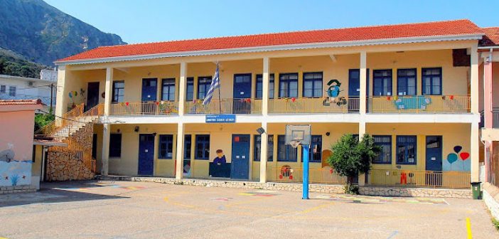 Διαμαρτυρία του Συλλόγου Γονέων και Κηδεμόνων Δημοτικού Σχολείου Αστακού