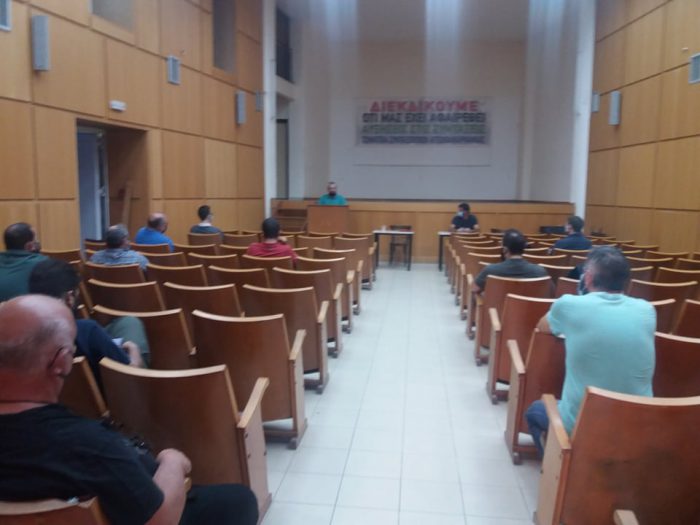 Σύσκεψη για την υγεία πραγματοποίησε το ΕΚ Αγρινίου