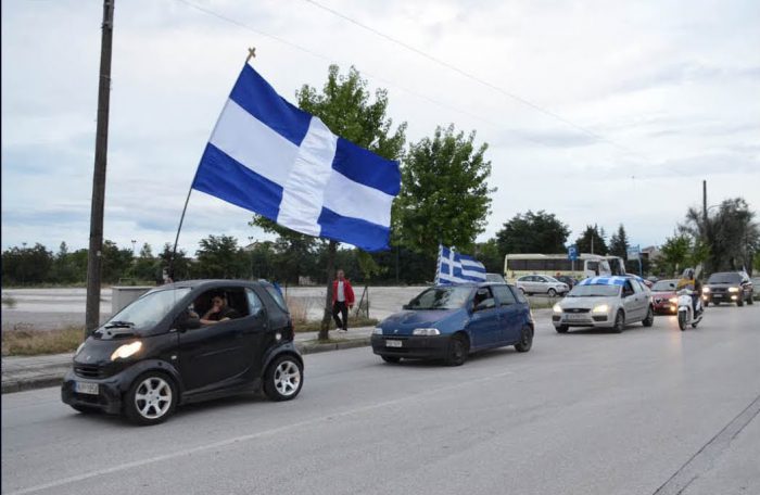 Το Αγρίνιο δηλώνει παρών στην επέτειο της 28η Οκτωβριου- Κάλεσμα για μηχανοκίνητη πορεία