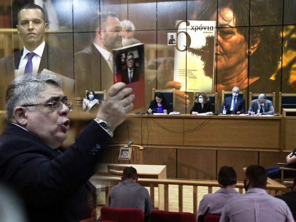 Δίκη Χρυσής Αυγής: Ισόβια και δέκα χρόνια η ποινή στον Ρουπακιά