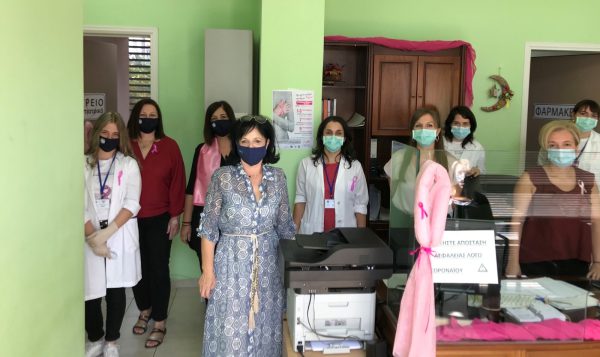 Δωρεάν εξετάσεις μαστού στο Αγρίνιο