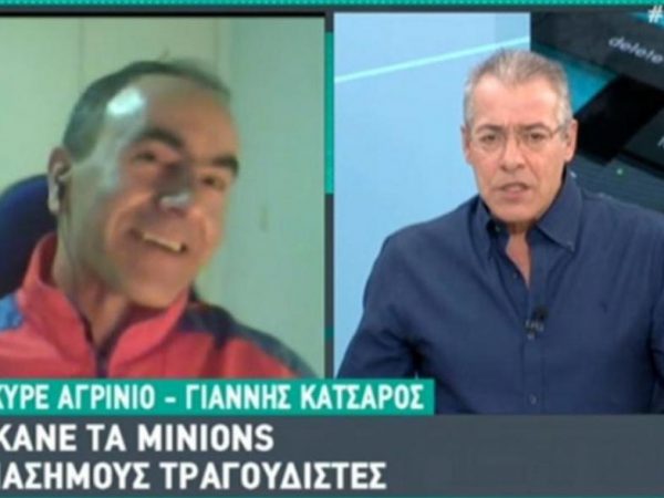 Ο Αγρινιώτης που διασκευάζει λαϊκές επιτυχίες με τα… minions
