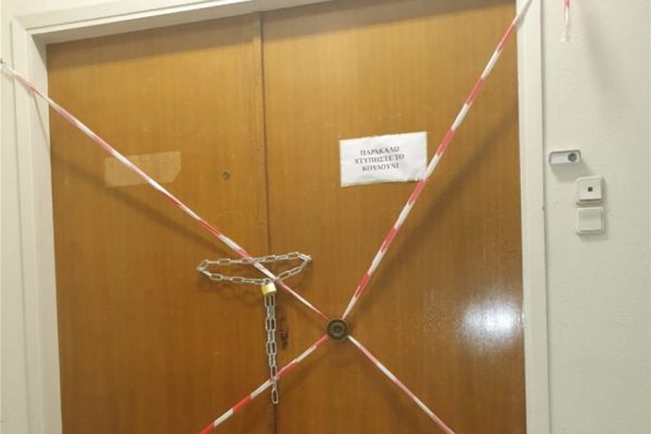 Σφραγίστηκαν τα γραφεία του Κασιδιάρη στον Δήμο Αθηναίων