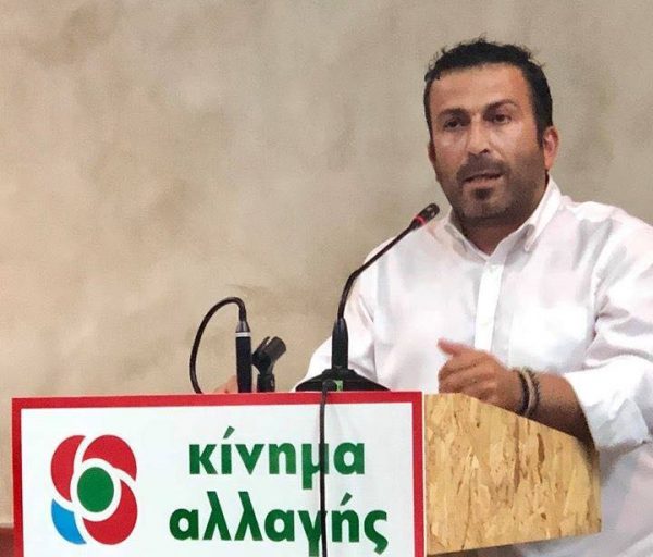 Στο Αγρίνιο την Τετάρτη ο Γραμματέας Οργανωτικού του Κινήματος Αλλαγής