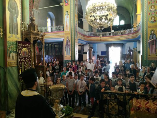 Αγιασμός για την έναρξη των Κατηχητικών σχολείων και των λοιπών δραστηριοτήτων της ενορίας Αγίας Τριάδας