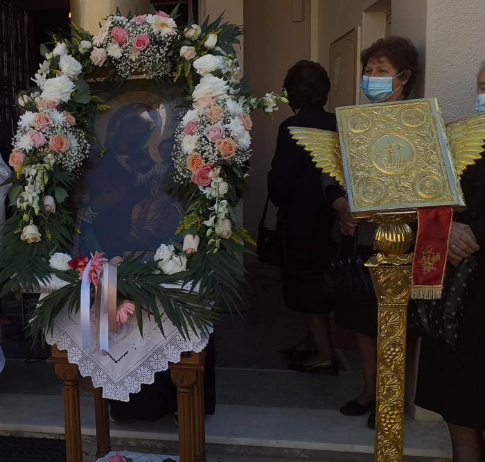 Λιτάνευση της εικόνας της Παναγίας της Γρίπης στα Καλύβια