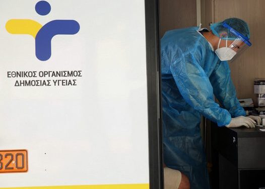 78 πρόστιμα των 300 ευρώ την Πέμπτη στη Δυτική Ελλάδα