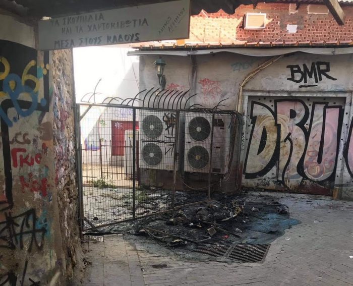 Φωτιά σε κάδους στο Αγρίνιο-Ανησυχία από τον εμπορικό σύλλογο