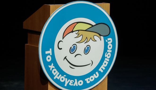 Βρέθηκαν τα τρία ανήλικα κορίτσια που είχαν εξαφανιστεί από δομή φιλοξενίας στην Αγία Παρασκευή