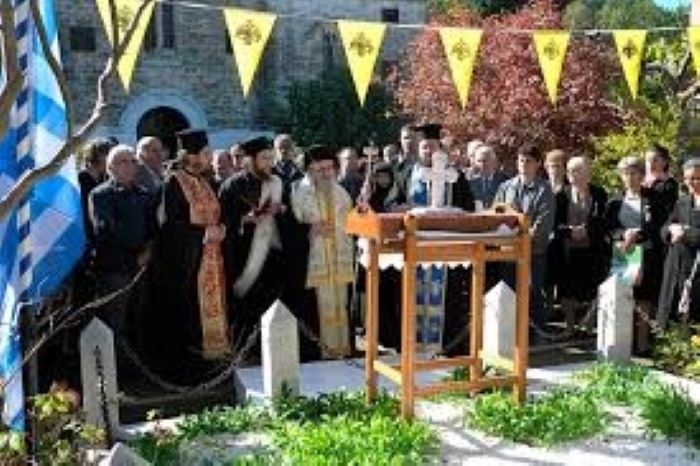 Πανηγυρίζει η Ιερά Μονή Αγίου Γεωργίου Ελληνικών Μεσολογγίου